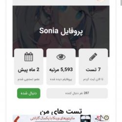 کاور