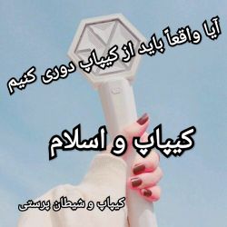کاور