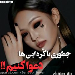 کاور