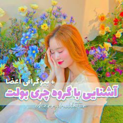 کاور