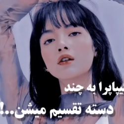 کاور