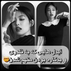 کاور