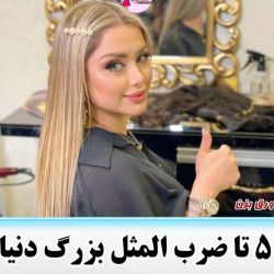 کاور