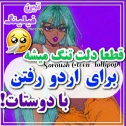کاور