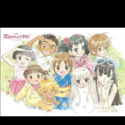 100 تایی شدنمون مبارک !😃😃😃