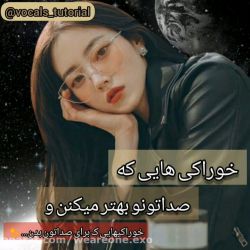کاور