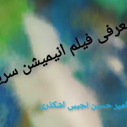 کاور