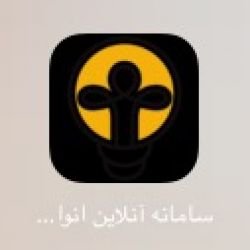 چگونه اپ تستچى را براى گوشى اپل نصب كنيم 🍎🍎🍎