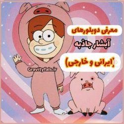 کاور