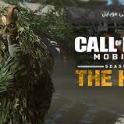 عکس چقدر بازی کالاف رو میشناسی