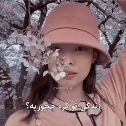 کاور