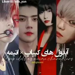 کاور