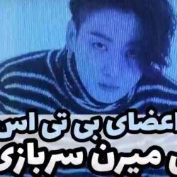کاور