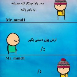 کاور