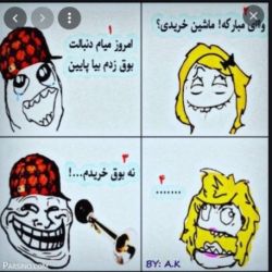 کاور
