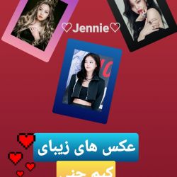 ♡Jennie♡