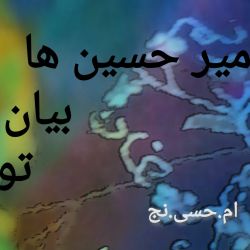 کاور
