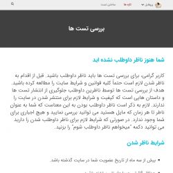 کاور