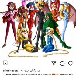 میراکلس شناسی(ورژن بالا)