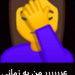 عکس عرررررر