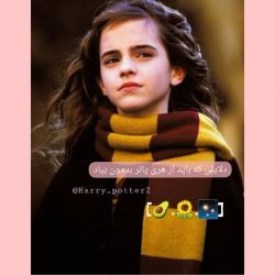 دلایلی که باید از هری پاتر متنفر باشیم