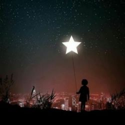 آجیا بیان تو