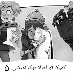 کاور