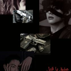 کاور