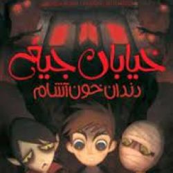 کتاب جدید گرفتممممم