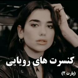 کاور