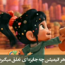 کاور