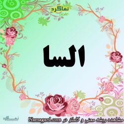 چقدر من را میشناسی🤔