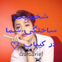 کاور