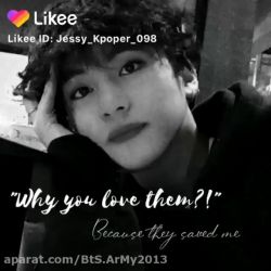 دوست دارم در جواب بهشون بگم... 🙂💜