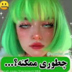 عجیب ترین شغل های لذت بخش