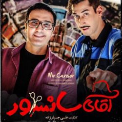 کاور