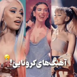 کاور