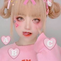 عکس بیا پشماتو بریز برو