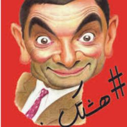 کاور