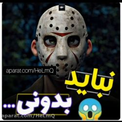 کاور