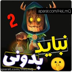 کاور
