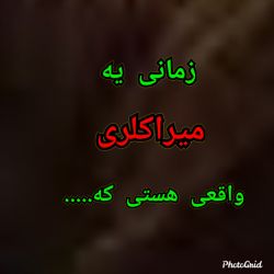 کاور