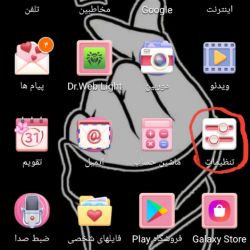 کاور