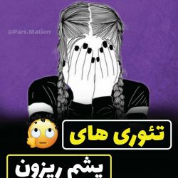 کاور