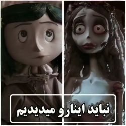 کاور