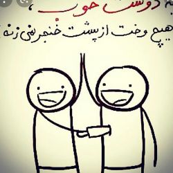 عکس عاجی عطرین جونم 🥺