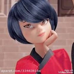 چقدر کاگامی را میشناسی؟