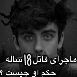 کاور