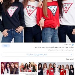 شبیه کدوم عضو بلک پینک هستی؟میخوای بدونی