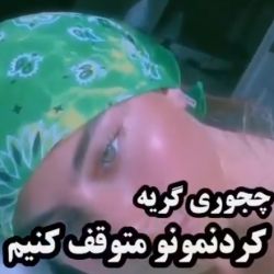 کاور